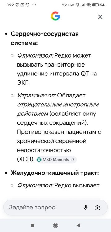 Screenshot_2026-06-03-00-22-50-942_com.android.chrome.thumb.jpg.fadb2967346db163cfc0d934d3bfa421.jpg
