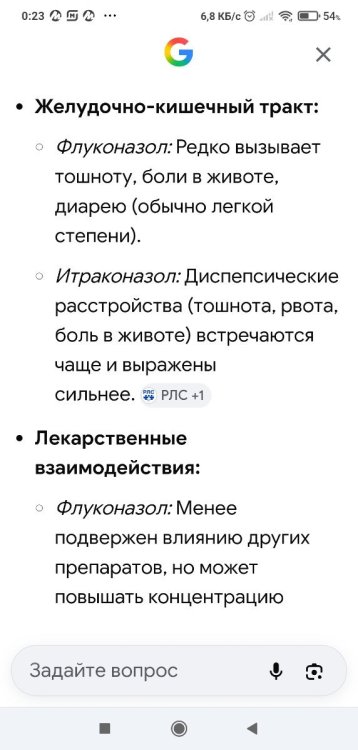 Screenshot_2026-06-03-00-23-06-264_com.android.chrome.thumb.jpg.43e3100fc61da6348599dc27e4570af7.jpg