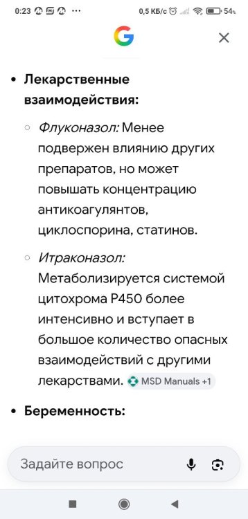 Screenshot_2026-06-03-00-23-13-632_com.android.chrome.thumb.jpg.2a508a0e2bb38a61d431064859de3959.jpg