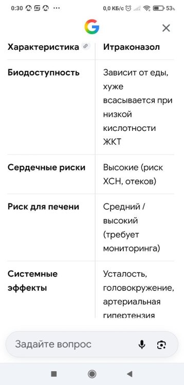 Screenshot_2026-06-03-00-30-07-469_com.android.chrome.thumb.jpg.c758fd2aef6dac05df44cc5bf25c70e9.jpg