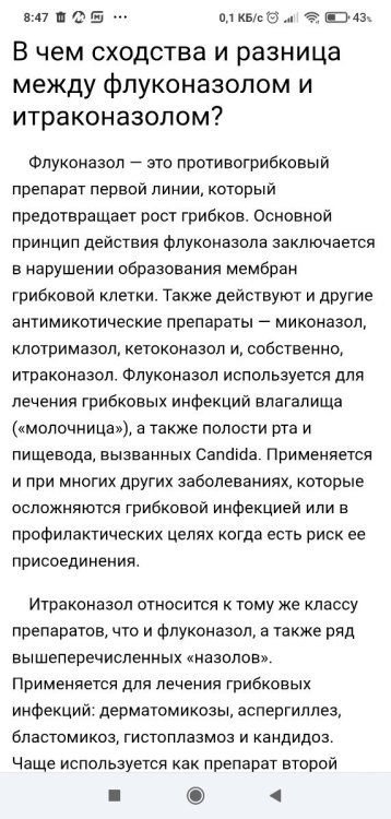 Screenshot_2026-06-03-08-47-45-824_com.android.chrome.thumb.jpg.a44c03b19d3282c180a97df6c19f6d0c.jpg