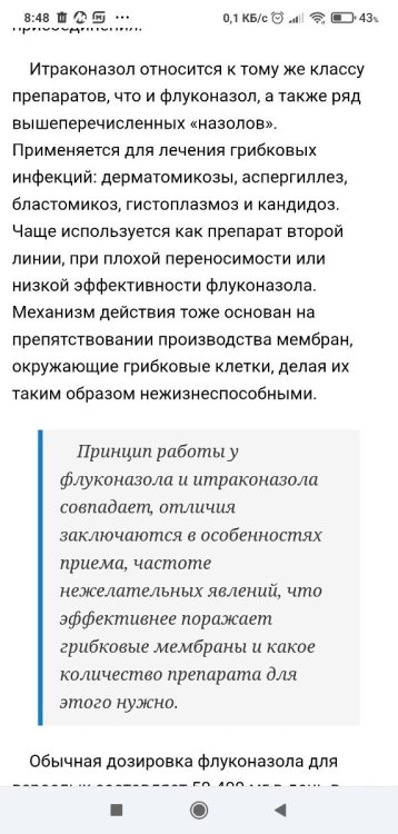 Screenshot_2026-06-03-08-48-36-347_com.android.chrome.thumb.jpg.566e26fd46f244f9b06ec679b18227cd.jpg