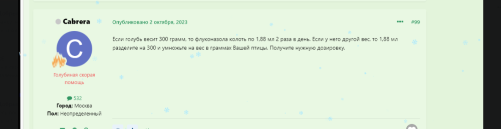 2026-05-29_23-15-50.png