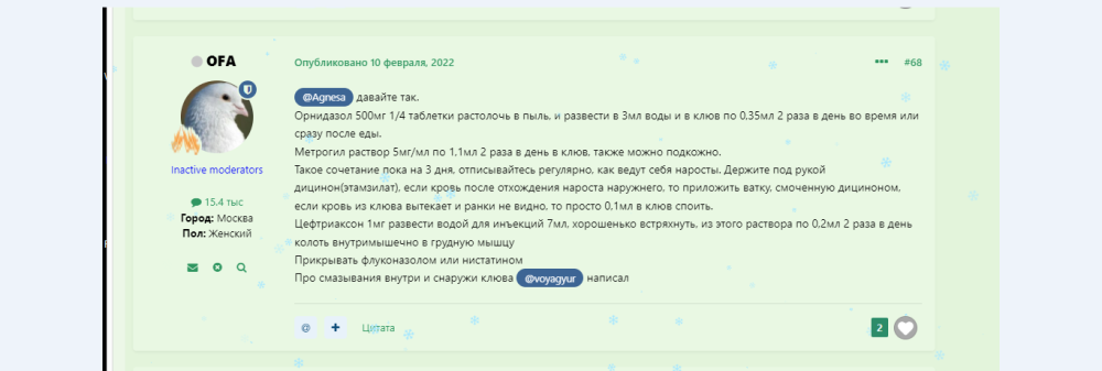 2026-06-28_23-34-06.png