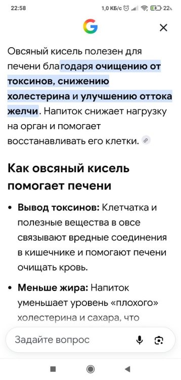 Screenshot_2026-07-24-22-58-55-273_com.android.chrome.thumb.jpg.51fe7b9b89d11f9a4b5cfc977cb1cf66.jpg