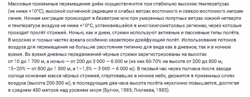 .thumb.png.9b6c978cacd6389db7f1c871bf3781f2.png