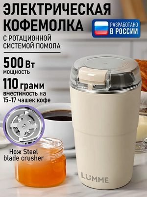 Lummesm.jpg.1cba2200587571a22cfd65da39ab2369.jpg