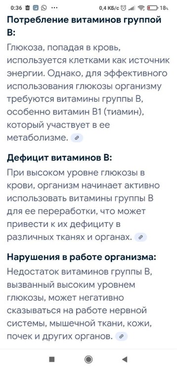 Screenshot_2025-06-21-00-36-35-908_com.android.chrome.thumb.jpg.812d2d59aef7b652403c8c4460ab3c46.jpg