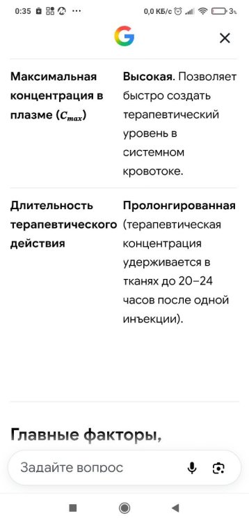 Screenshot_2026-09-06-00-35-01-737_com.android.chrome.thumb.jpg.d4dacf8a34f2f8b7cc6e3209ab016d80.jpg