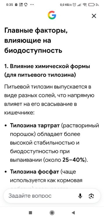 Screenshot_2026-09-06-00-35-20-825_com.android.chrome.thumb.jpg.293ba0ecd0ad74bdcb9cb9d346fda7c9.jpg