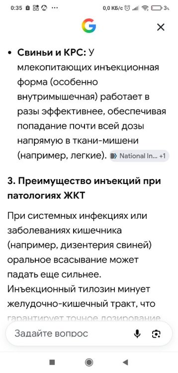 Screenshot_2026-09-06-00-35-44-689_com.android.chrome.thumb.jpg.9b3271e2b39ccd0ffb07fe36e47b71c8.jpg