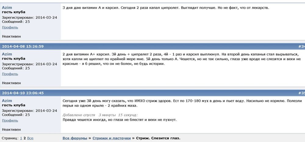 .thumb.jpg.ab5540177a8c351b1741b82d33ee62a1.jpg