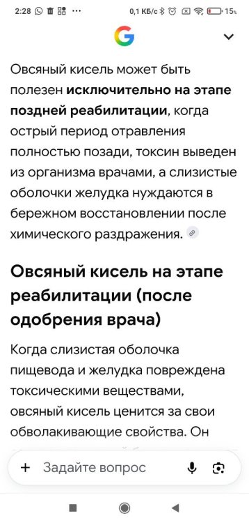 Screenshot_2026-10-27-02-28-44-920_com.android.chrome.thumb.jpg.d1913a2207985b9ab8a3fd638a16ec9b.jpg