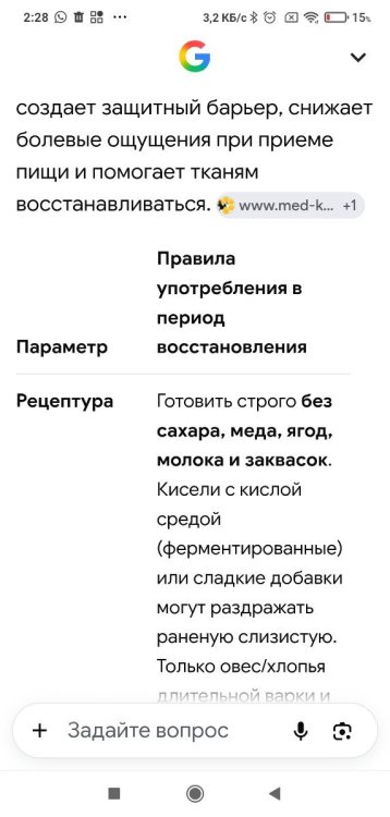 Screenshot_2026-10-27-02-28-57-419_com.android.chrome.thumb.jpg.0f78b96fe2934fc4a9c09bf45eb0e4e0.jpg