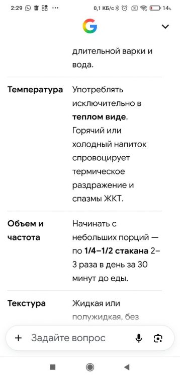 Screenshot_2026-10-27-02-29-41-876_com.android.chrome.thumb.jpg.9568ef70be1ed2211790646165009eeb.jpg