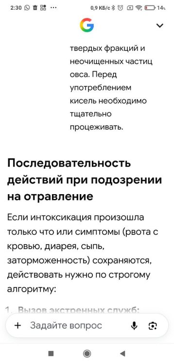 Screenshot_2026-10-27-02-30-13-523_com.android.chrome.thumb.jpg.27208dc6d1b5a213ab96cc5a399e09eb.jpg