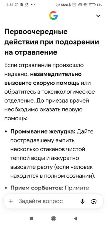 Screenshot_2026-10-27-02-32-09-936_com.android.chrome.thumb.jpg.e5a495e22237cf1bf5b3922e41031824.jpg