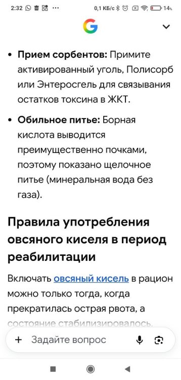 Screenshot_2026-10-27-02-32-35-725_com.android.chrome.thumb.jpg.f4e2c30b8900b52f75567fd159842007.jpg