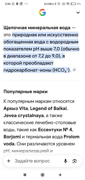 Screenshot_2026-10-27-02-56-47-380_com.android.chrome.thumb.jpg.8d4089ada24323c8f46ffe4e4e19436d.jpg
