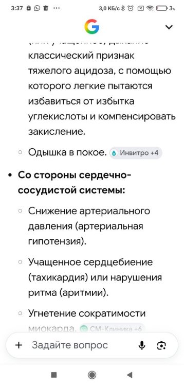 Screenshot_2026-10-27-03-37-57-111_com.android.chrome.thumb.jpg.cb298e8c1cecee7eeb05660b3c7ce777.jpg
