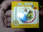 post-12063-1203517204_thumb.jpg