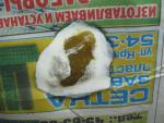 post-41969-1470313645_thumb.jpg