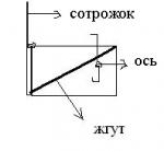 post-4806-1147371987_thumb.jpg