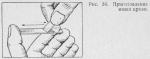 post-49179-1491227599_thumb.jpg
