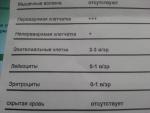 post-50014-1439530087_thumb.jpg