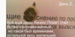 post-64427-1451734093_thumb.jpg