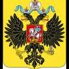 Иван Драга